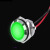 球头灯22mm 带线DC24V 绿色信号灯 总高17.5mm（起订100个）