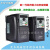 SAJ三晶变频器AVT13系列0.4 0.75KW 1.5KW 2.2KW220V380V原装 VT13-2S2R2GH 2.2KW/220V