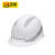 百舸 ABS安全帽 领导防砸劳保头盔 四面透气反光款 白色 BG-TB-0939