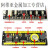 开发板 STM32F103C8T6入门100步 超越51单片机 杜洋工作室 带电子普票 开发板（含核心板）