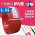 珠江 布电线 BVV-450/750V-1*25 红色 100m
