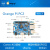 orangepi orange pi PC2 开发板全志H5 嵌入式linux pc2主板+电源+32G闪迪卡