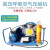 仁聚益空气呼吸器潜水气瓶充气泵打气机30Mpa高压呼吸潜水适用220V