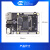 易百纳 RV1126/1109芯片开发板核心板底板 配套底板