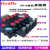 Hydfly液压多路阀5MEGPF-19DYT/S环卫工程垃圾车6MEGPD-16DYT-24V 5MEGPF-13C/24V