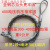 高压300 400加强电缆牵引拉线网套电线导线钢丝网套拉管器拉紧套 定制产品