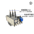 热过载继电器TA25/75DU-11/80M电流范围4-80A适用AX接触器 TA25DU-4.0M (2.8-4A)