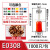 VE0508针形压线冷压端子 E1008 E7508 E1508 E2508 E0508管型接线 E0508(0.5 平方)(1000/包)