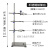试管夹 铁架台实验室架子台杆实验器材滴定台固定支架十字夹工业品 zx标铁架台高60cm