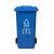 米奇特工（Agents mickey）户外垃圾桶 分类塑料垃圾桶 室外环卫脚踩垃圾箱蓝色可回收物 50L带万向轮