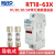 MRO茗熔RT18-63X/1P熔断器底座2P带灯3P导轨R016 14*51 63A 690V RT18-63X/1P带灯底座