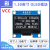 1.3寸OD模块12864液晶屏显示屏IIC接口 sh1106 sd1306串口屏 白色 不焊针不送针