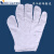 厂家劳保手套工业白色棉制作业手套普通防护汗布礼仪工作手套 机压无尘手套