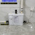 家用粉碎污水提升器商场厨房卫生间地下室别墅全自动加型提升泵 型商用马桶款