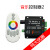 无线触摸射频遥控调光器 RGB七彩灯带声控LED音乐控制器 白色