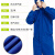 适用于分体防尘服套装透气防护服防岩棉玻璃丝纤维工业粉尘连体工 蓝色连体 XXL