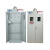 西斯贝尔/SYSBEL WA730102 两瓶型钢制智能防爆气瓶柜 双门 灰色 1台 1台装