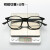 新款两用磁吸套镜男女个性可换片太阳眼镜磁铁夹片偏光墨镜配 2223A