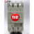 电机塑壳断路器NF630-SEW3P300A-630A电流可调空气开关 3P 630A