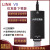 JLINK V9仿真器下载器 ARM单片机 STM开发板烧录编程器 V9标配（ V9标配（单机）+转接板+7种排线