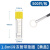 鹿色 实验室冷冻管 （3包价） 1.8ml柠檬黄（500只/包） 