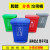 新款40脚踩大号户外厨房可回收其他干湿分类脚踏垃圾桶 *50L(红绿蓝灰 拍下备注颜色