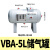 战舵增压阀缸VBA10A/11A/20A/40A-02/03/04GN增压泵VBAT储连接器 国产储气罐5L