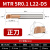 基克孚 MTR小孔径数控镗孔刀小径 MTR5R0.1L22-D5 