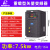上海人民通用变频器三相380V1.5/2.2/5.5/7.5/15/22/30KW重载调速 7.5KW 380V