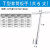 定制雷傲手动t型内六角套筒扳手 丁字杆外六角扳手汽修摩托车套管 套装(6+7+8+10+12+14)