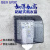 GEIYURIC86型自粘贴加高加厚插座防水罩防溅盒智能马桶插座防水盒保护盖 黑色防水盒