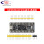 STM32F103C8T6C6T6401CCU6411CEU6单片机开发板核心小系统板 C8T6 不焊接