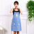 厨房围裙韩版时尚卡通可爱围腰防油污工作广告logo定制印字 蓝色小兔子围裙