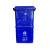 希万辉  塑料加厚垃圾桶焊接垃圾桶宁波垃圾桶 绿色 240L