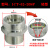 DIN液压卡套接头外螺纹转换接头油管接头1CT/1DT 1CT-52-20SP