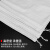 海斯迪克 HKZ-61 白色编织袋（100条）蛇皮袋子 编织袋尼龙袋快递打包袋 50*82cm加厚