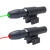 定制适用新款头瞄准器上下左右可调瞄准器红绿激光瞄准器瞄准仪 绿光裸不带任何配件