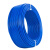 敏达 电线电缆WDZN-BYJ25平低烟无卤铜线单芯单股 阻燃耐火铜塑线铜芯线 100米  蓝色零线