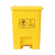 途百医疗垃圾桶医院诊所实验室专用废物黄色污物桶商用带盖 脚踏款15L