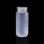 PP广口塑料瓶PP大口瓶耐高温高压瓶半透明实验室试剂瓶酸碱样品瓶 PP棕色8ml(20个)