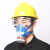 HKNA防毒面具全面罩全脸化工气体喷漆专用打农药呼吸防护防烟防尘面罩 双罐防毒面具（5个） L