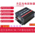 适用于MPPT光伏板升压控制器450W太阳能电动车用充电器48V60V72V 450W-管显示