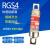 RGS4 32A 40A 50A 63A 75A 80A 100A 125A 快速熔断器快熔保险丝 普通款 32A660V