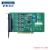 研华科技（ADVANTECH）浪涌和隔离保护 4端口RS-232/422/485 PCI串口通讯卡PCI-1612C-CE
