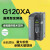 西门子（SIEMENS）G120XA变频器6SL3220-1YE10/12/14/16/18/20/ 6SL3244-0BB12-1FA0 控制单元
