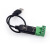品牌USB转485串口线工业级串口RS485转USB通讯转换器 0.32m USB串口线