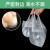 福袋幸福手提透明小塑料袋批发食品级家用打包袋子包装白色方便胶袋一次性 15*25 厚款（3丝） 500个
