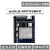 定制pyBLE- NRF52840开发板 低功耗蓝牙BLE物联网CircuitPython核 配USB线;