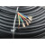 铜电线电缆RVV2芯3芯4芯0.52F0.752F12F1.52F42F6平方护套线100米 5Ｘ6 4Ｘ0.5平方 百米/卷
