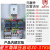 星三角降压启动控制箱启动柜30KW软启动器380V电机22KW控制柜 豪华款:30-37KW 正泰元器件配置